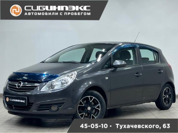 Opel Corsa D Рестайлинг I с пробегом 2010 года, цена 399 000 рублей, 110000 км, хэтчбек, Автокод Объявления