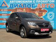 Renault Logan II Рестайлинг Набережные Челны  - изображение 22