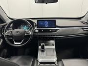 Chery Tiggo 4 Pro I Воронеж  - изображение 41