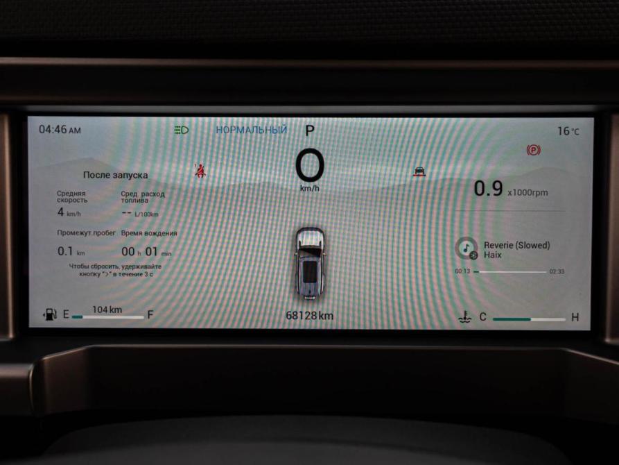 JETOUR T2 Краснодар  - изображение 19