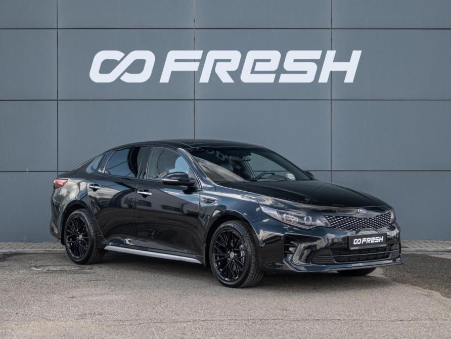 Kia Optima IV Краснодар  - изображение 1
