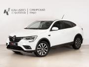 Renault Arkana I Казань  - изображение 9