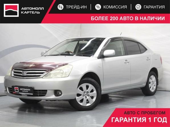 Toyota Allion I с пробегом 2003 года, цена 699 000 рублей, 370619 км, седан, Автокод Объявления