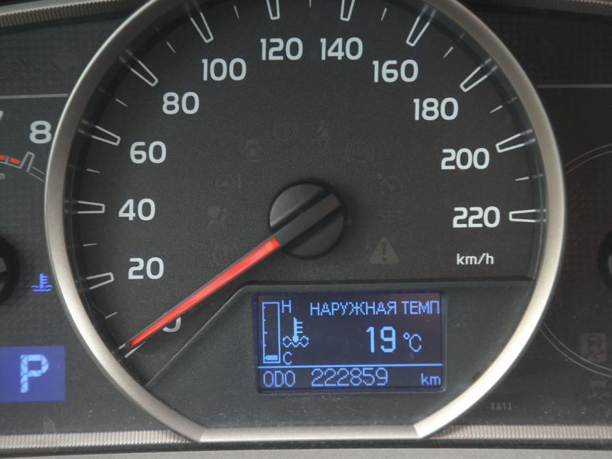 Toyota RAV4 IV (XA40) Иваново  - изображение 19