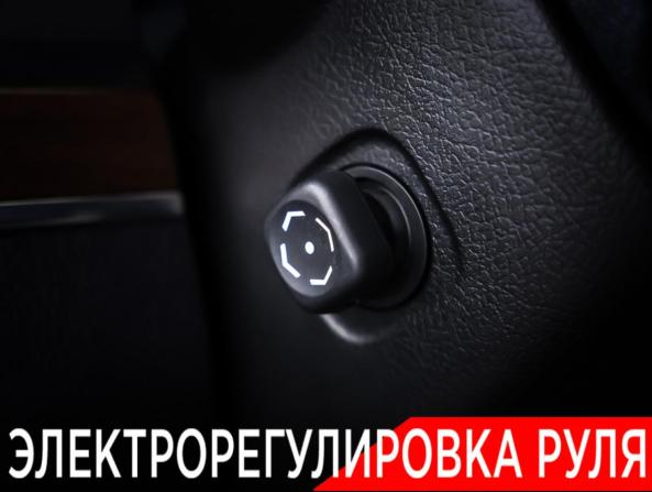 Toyota Land Cruiser 200 Series Рестайлинг 2 с пробегом 2018 года, цена 6 448 000 рублей, 137908 км, внедорожник, Автокод Объявления