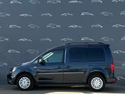 Volkswagen Caddy IV Санкт-Петербург  - изображение 36