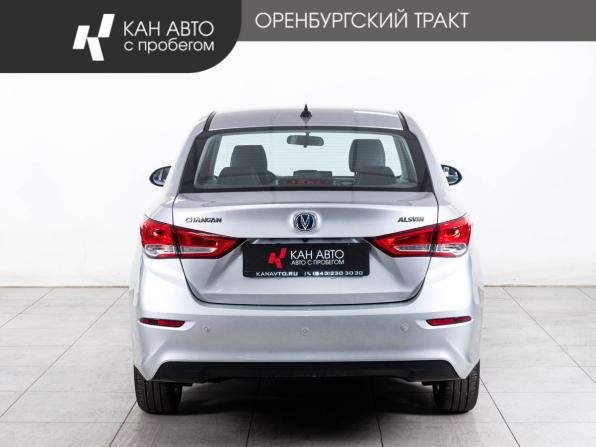 Changan Alsvin с пробегом 2024 года, цена 1 248 000 рублей, 18000 км, седан, Автокод Объявления