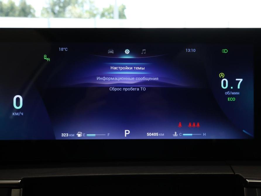 Chery Tiggo 8 Pro Max I Рестайлинг Москва  - изображение 7