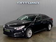Kia Optima IV Краснодар  - изображение 21
