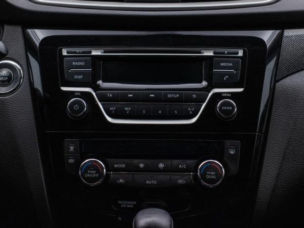 Nissan X-Trail III с пробегом 2017 года, цена 1 690 000 рублей, 164401 км, внедорожник, Автокод Объявления