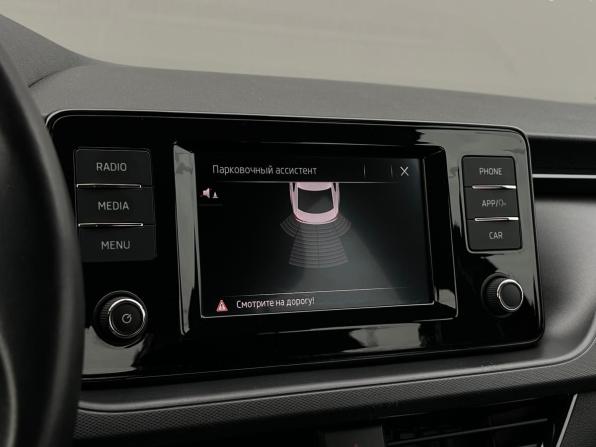 Skoda Rapid II с пробегом 2020 года, цена 1 597 300 рублей, 66900 км, лифтбек, Автокод Объявления