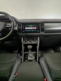 Skoda Kodiaq I Москва  - изображение 37