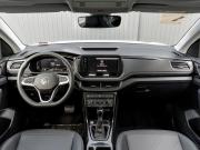Volkswagen Tharu XR Екатеринбург  - изображение 45