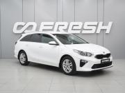 Kia Ceed III Ростов-на-Дону  - изображение 17