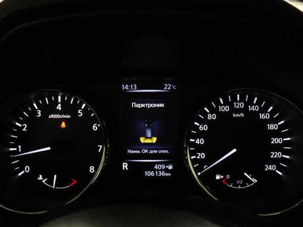 Nissan Qashqai II Рестайлинг с пробегом 2020 года, цена 1 990 000 рублей, 106300 км, внедорожник, Автокод Объявления