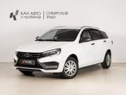Lada (ВАЗ) Vesta I Рестайлинг (NG) Казань  - изображение 9