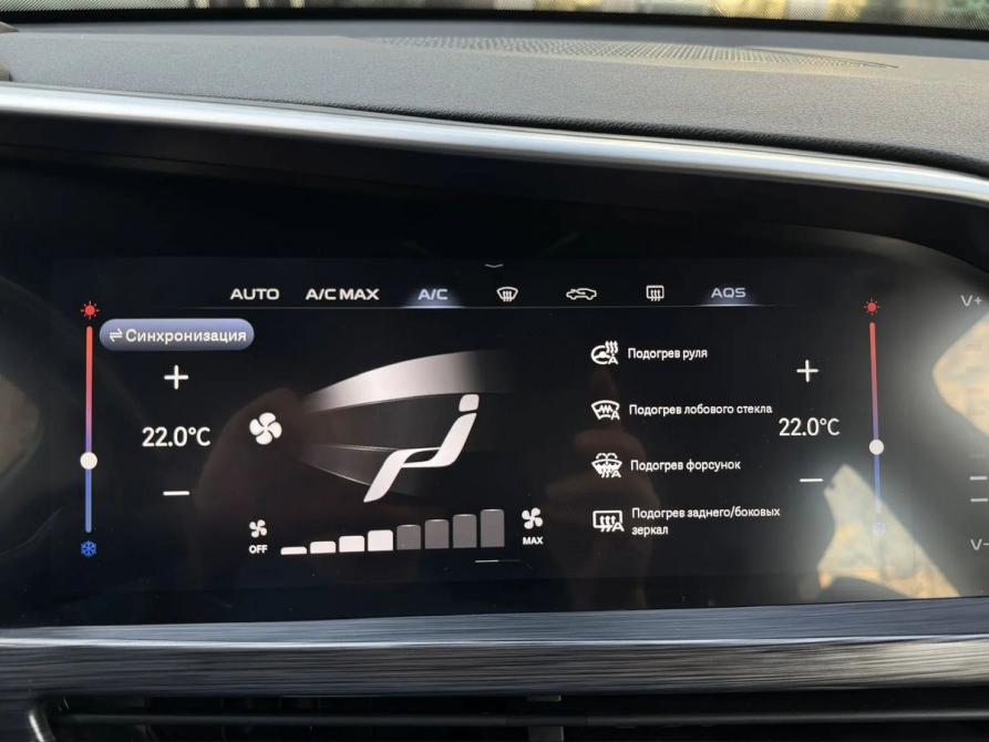 Geely Tugella I Рестайлинг Екатеринбург  - изображение 15