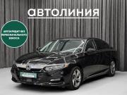 Honda Accord X Красноярск  - изображение 23