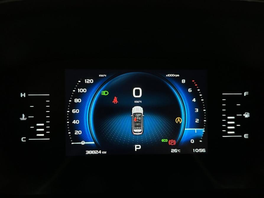 Geely Atlas Pro Балашиха  - изображение 6