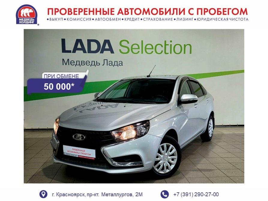 Lada (ВАЗ) Vesta I Красноярск  - изображение 1