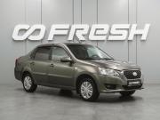 Datsun on-DO I Рестайлинг Воронеж  - изображение 16