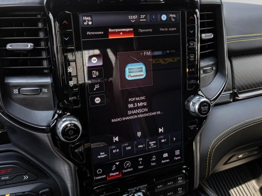 Ram 1500 V Краснодар  - изображение 23