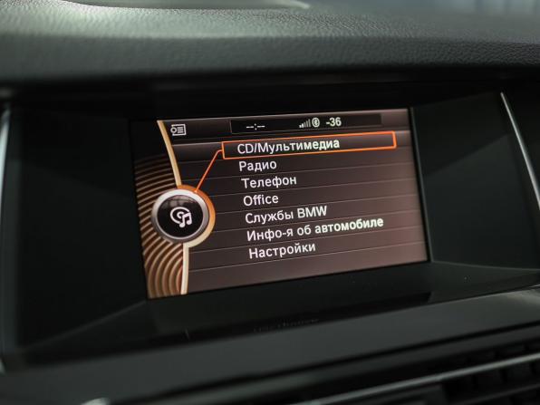 BMW 5 серии VI (F10/F11/F07) Рестайлинг с пробегом 2014 года, цена 2 249 000 рублей, 164200 км, седан, Автокод Объявления