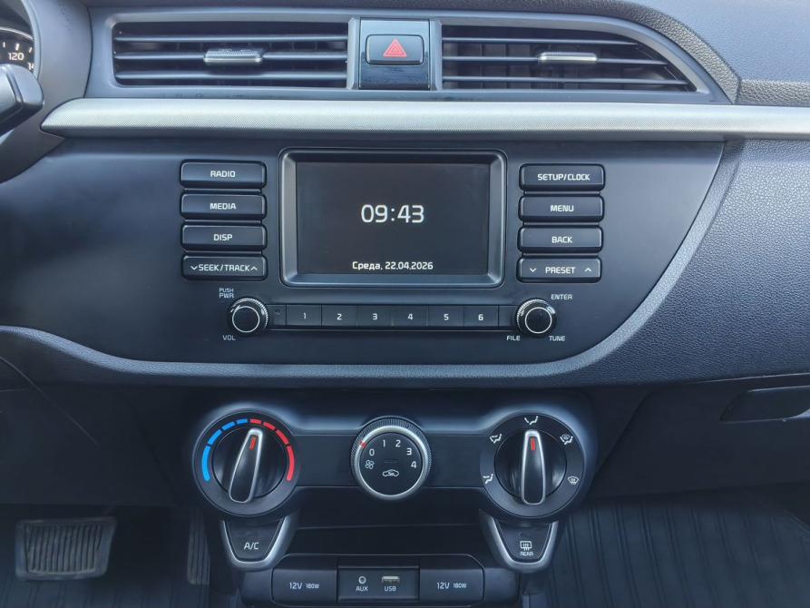 Kia Rio IV Москва  - изображение 14