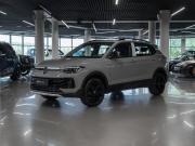 Volkswagen Tharu XR Москва  - изображение 25