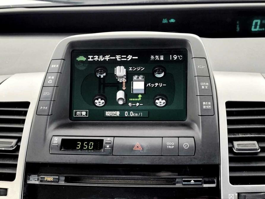 Toyota Prius II (XW20) Москва  - изображение 7