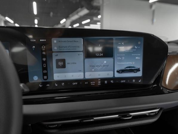Audi A5 III (B10) с пробегом 2026 года, цена 5 990 000 рублей, 11 км, седан, Автокод Объявления