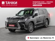 Lexus LX III Рестайлинг 2 Красноярск  - изображение 25