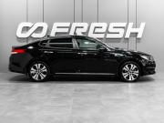 Kia Optima IV Тюмень  - изображение 26