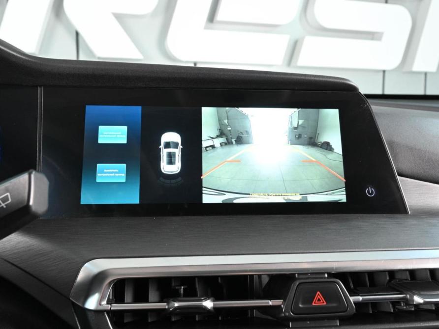 Changan CS35 Plus I Рестайлинг Ростов-на-Дону  - изображение 15