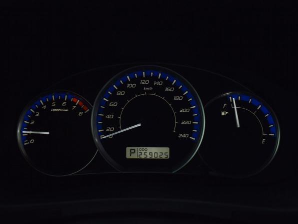 Subaru Forester III Рестайлинг с пробегом 2012 года, цена 1 249 999 рублей, 259024 км, внедорожник, Автокод Объявления