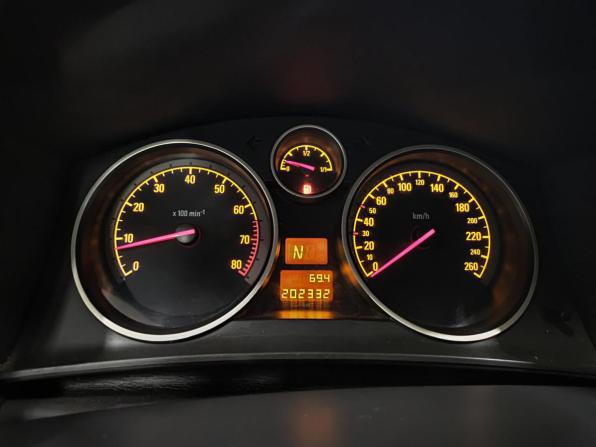 Opel Astra H Рестайлинг с пробегом 2007 года, цена 335 000 рублей, 202332 км, хэтчбек, Автокод Объявления
