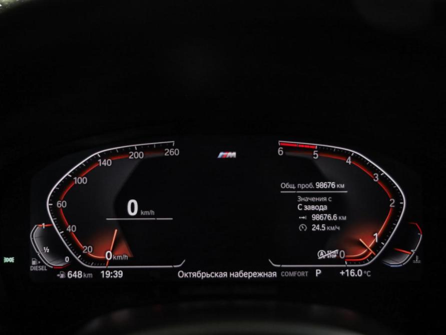 BMW X3 III (G01) Санкт-Петербург  - изображение 17
