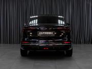 Geely Emgrand II Тюмень  - изображение 21