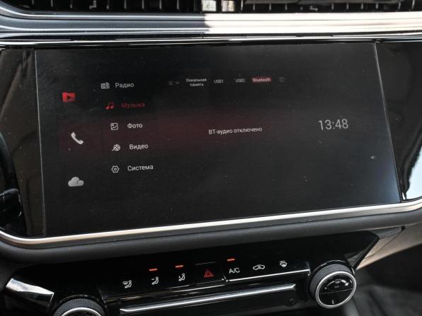 Omoda S5 с пробегом 2023 года, цена 1 549 000 рублей, 62931 км, седан, Автокод Объявления