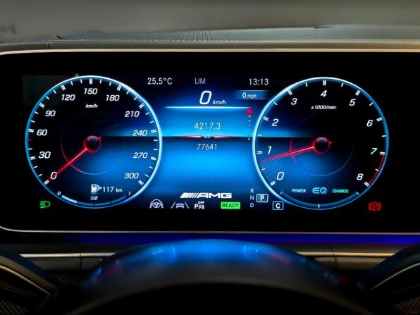 Mercedes-Benz GLE Coupe AMG II (C167) с пробегом 2020 года, цена 9 895 000 рублей, 77633 км, внедорожник, Автокод Объявления