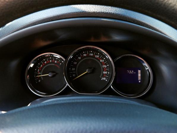 Renault Sandero II с пробегом 2015 года, цена 922 000 рублей, 84420 км, хэтчбек, Автокод Объявления
