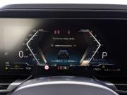 BMW 7 серии VII (G70) Москва  - изображение 46