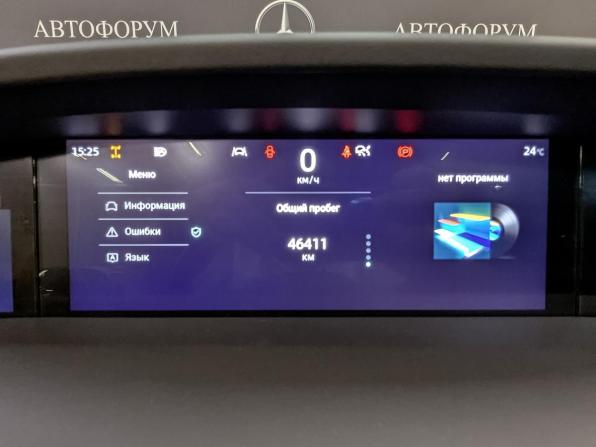 Changan UNI-K с пробегом 2024 года, цена 3 050 000 рублей, 46405 км, внедорожник, Автокод Объявления
