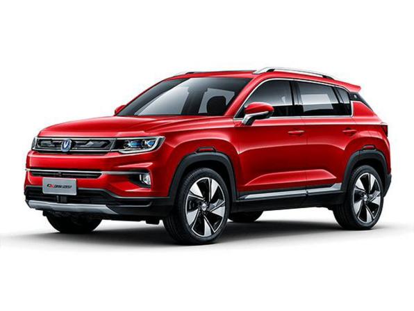 Новый Changan CS35 Plus I Рестайлинг 2025 года, цена 2 839 900 рублей, внедорожник, Автокод Объявления