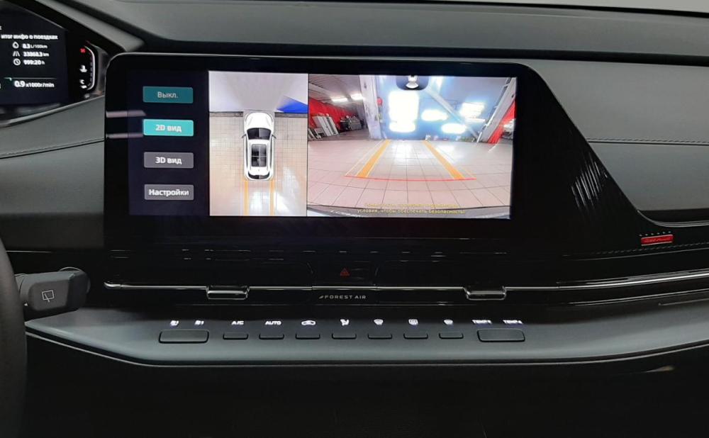 Changan CS55 Plus II Москва  - изображение 15