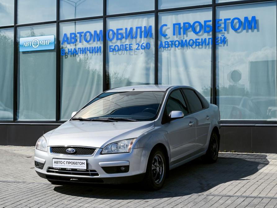 Ford Focus II Екатеринбург  - изображение 1