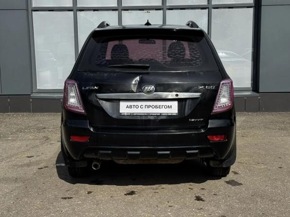 Lifan X60 I Рестайлинг с пробегом 2015 года, цена 475 000 рублей, 97954 км, внедорожник, Автокод Объявления