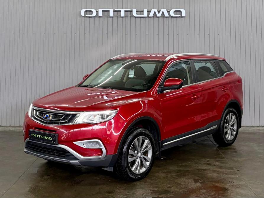 Geely Atlas I Краснодар  - изображение 1