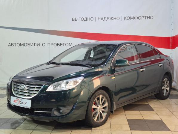 Lifan Cebrium (720) с пробегом 2015 года, цена 389 000 рублей, 282000 км, седан, Автокод Объявления