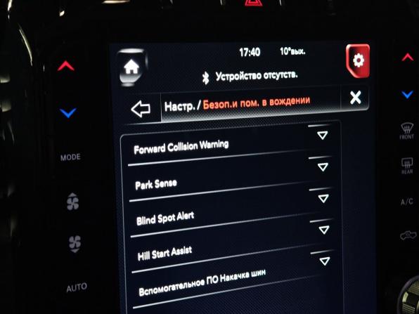 Ram 1500 V с пробегом 2021 года, цена 9 800 000 рублей, 91860 км, offers.body_type.unknown, Автокод Объявления